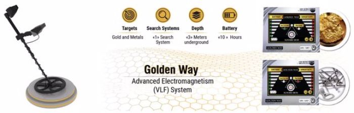 الجهاز الافضل لكشف الذهب والمعادن جولدن واي 1