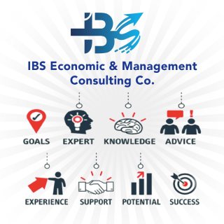 تعلن شركة IBS للاستشارات  حاجتها إلى مدقيين داخلين  للوظيفة 90907637