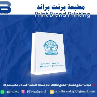 مطبعة حولي لطباعة البنرات والرول اب 51676224