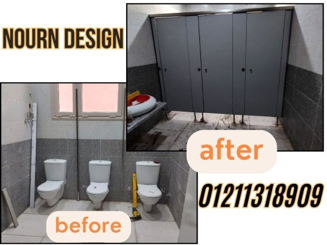 اوشاش حمام كومباكت  صن فل  3