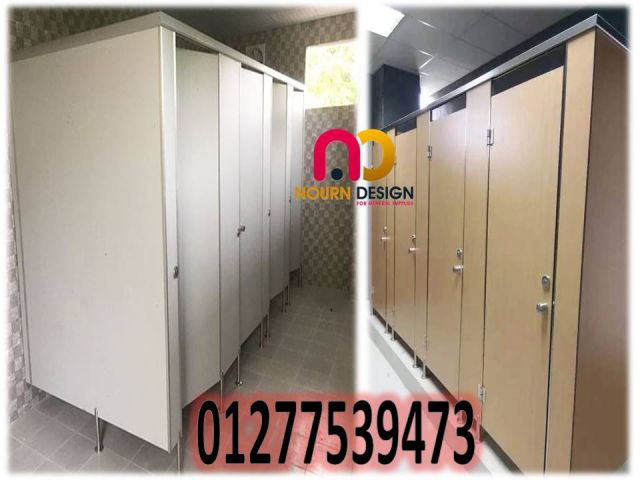 قواطيع الحمامات والدولايب 3