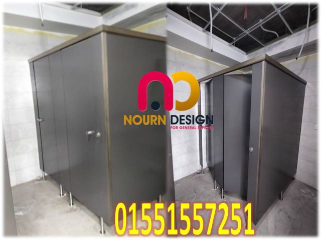 قواطيع الحمامات والدولايب 4