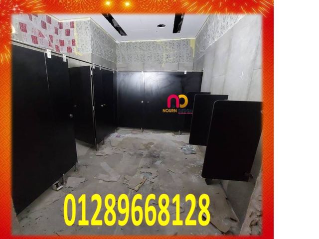 كومباكت الوحده العربية جسر السويس