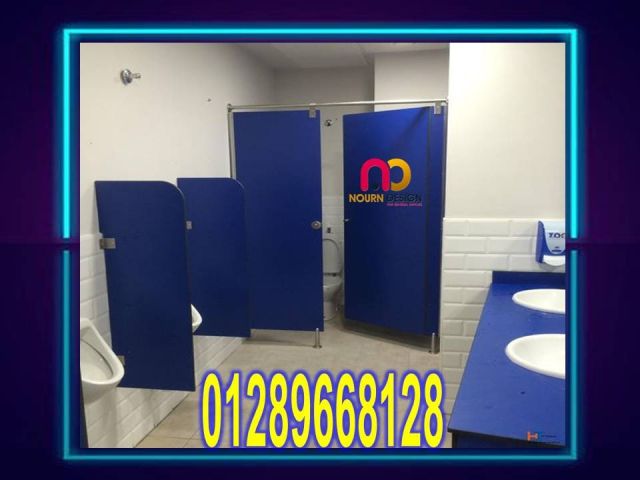 كومباكت الوحده العربية جسر السويس 2