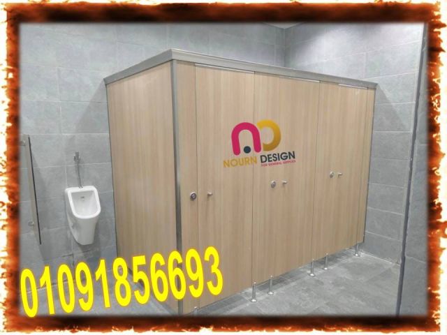 كومباكت الوحده العربية جسر السويس 3