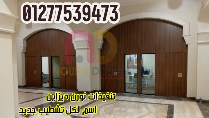  باب حمام ومطبخ بخامة قوية وشكل أفخم 4