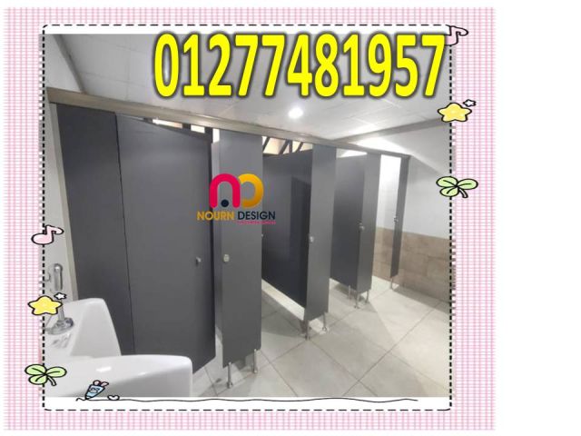 أسعار compact HPL في مصر 6