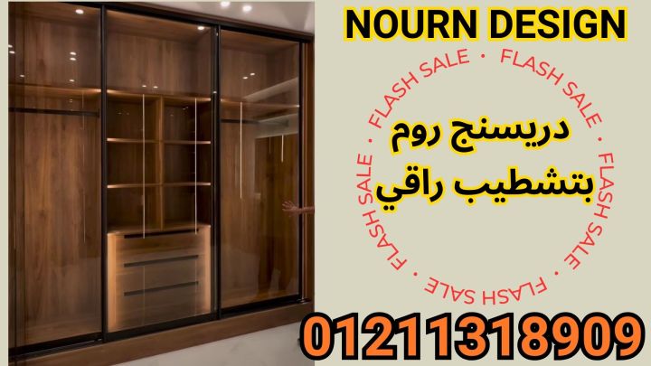 تركيبات وتوريدات حمامات hpl 5