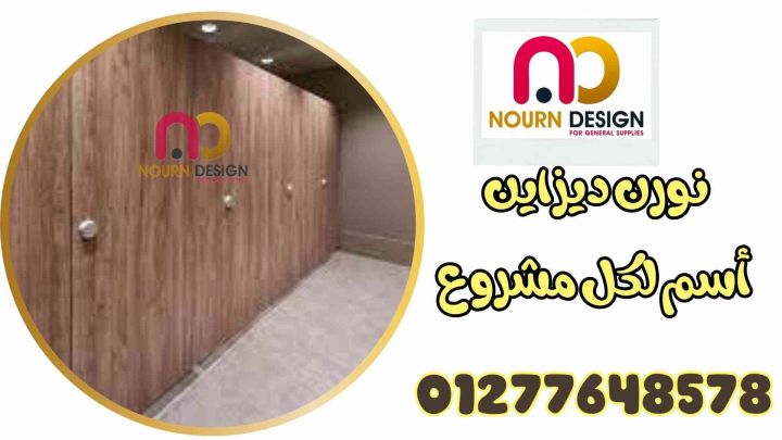 أفضل كومباكت اختيار قبل السنة الجديدة 3