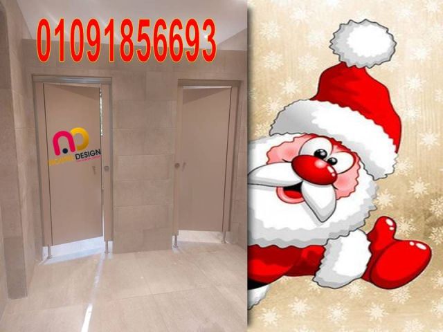أبواب كومباكت بعروض الكريسماس