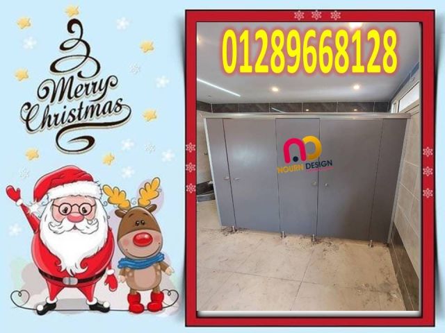 أبواب كومباكت بعروض الكريسماس 2