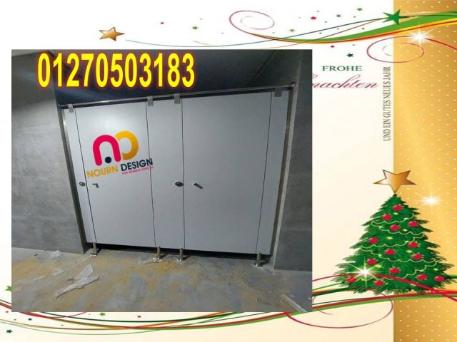 أبواب كومباكت بعروض الكريسماس 3