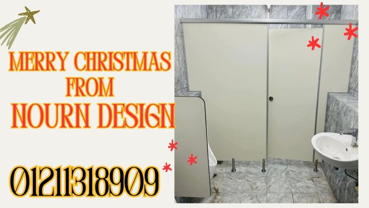 Hpl   حمامات – نورن ديزاين  2