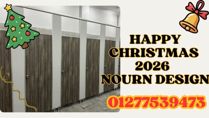 Hpl   حمامات – نورن ديزاين  3