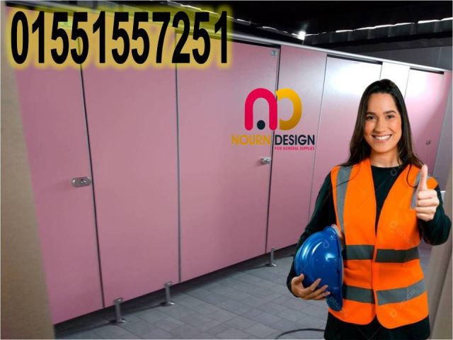 كبائن حمامات 4