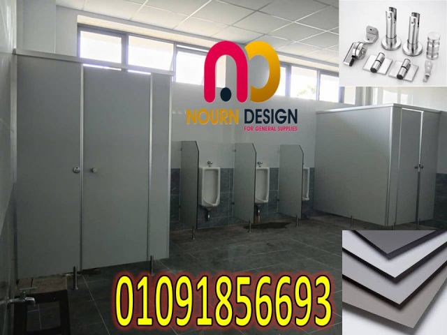 قواطيع حمامات كومباكت hpl–compact  صينى – هندى 3