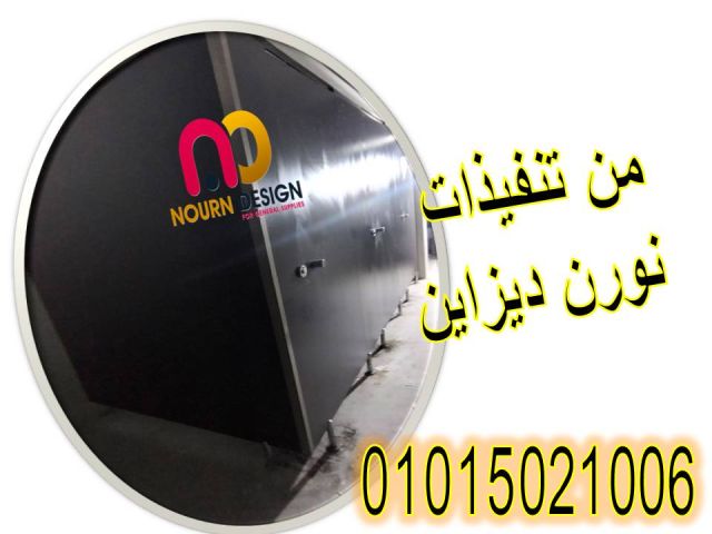 حمامات فواصل صيني هندي فرنسي 6